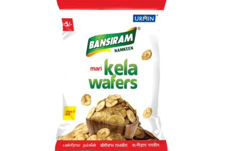 Kela Wafer- Mari